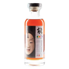 Karuizawa Noh 輕井澤 能 (1981-1984) - 70cL (Bottled in 2011)